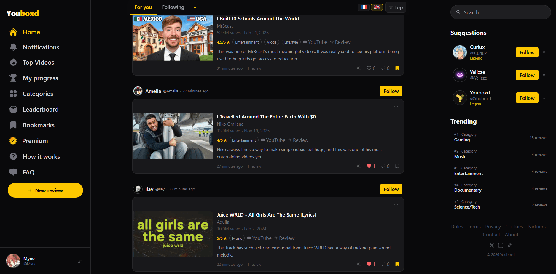 Youboxd main preview